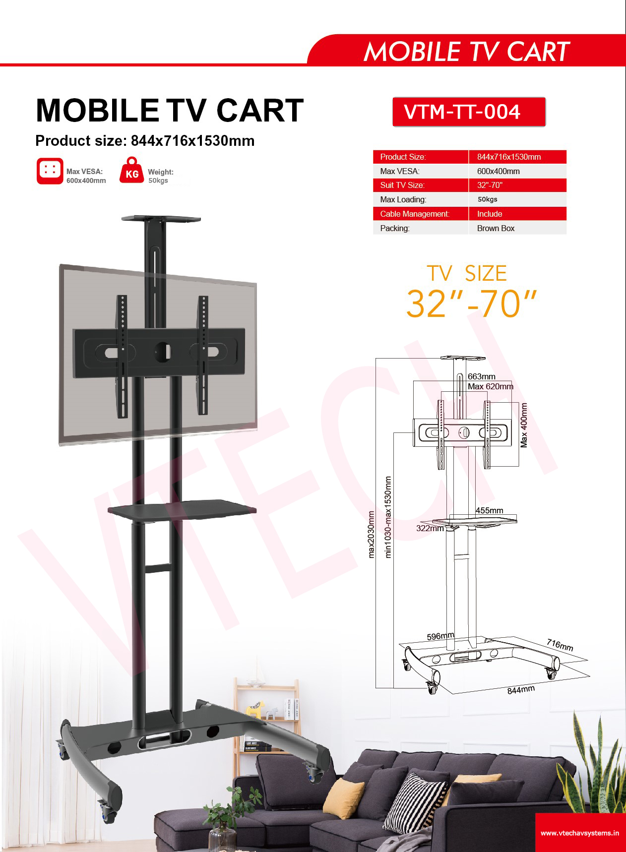 vtech-height-adjutable-tv-trolley